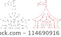 Circus.  114690916