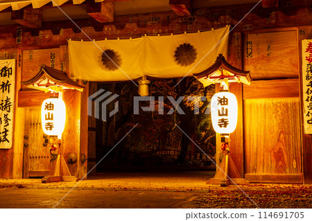 Muramatsu, Fukuroi City, Shizuoka Prefecture - Yusanji Temple and its grounds 114691705