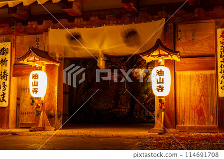 Muramatsu, Fukuroi City, Shizuoka Prefecture - Yusanji Temple and its grounds 114691708