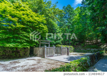 Ukyo Ward, Kyoto City, 59th Emperor Uda's Mausoleum, Ouchiyama 114694617
