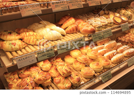 Bakery in Umeda Bakery in Umeda 114694895