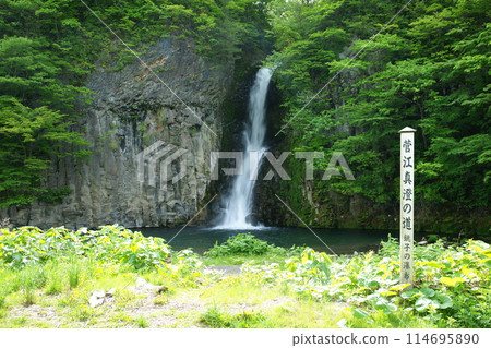 Akita Prefecture, Kazuno City, Oyu Waterfalls accessible by carChoshi Falls 114695890