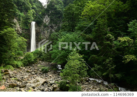 Hirayu Otaki in summer Hirayu Otaki in summer 114696369