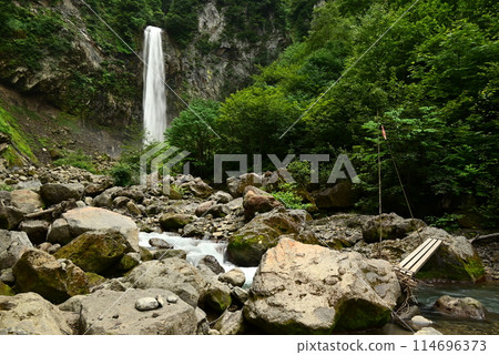 Hirayu Otaki in summer 114696373