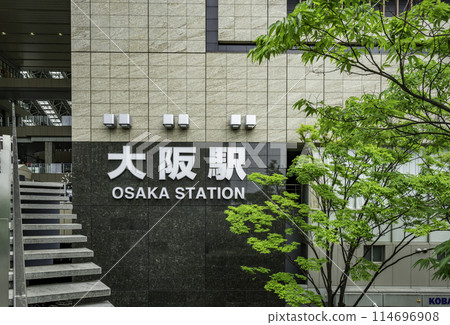 Umeda JR Osaka Station Osaka City, Osaka Prefecture 114696908
