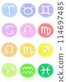 Colorful horoscope handwritten icon set 114697485