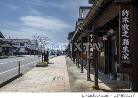 三國街道鹽澤宿牧野大道上有鈴木牧之出生地和甘器的風景 114698157