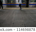 下車 114698878