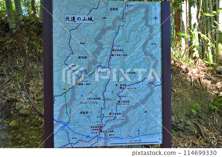 Hamamatsu City: Stone walls and enclosures of Futamata Castle in Totomi Hamamatsu City: Stone walls and enclosures of Futamata Castle in Totomi 114699330