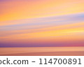 Image depicting flowing clouds and the sea Image depicting flowing clouds and the sea 114700891