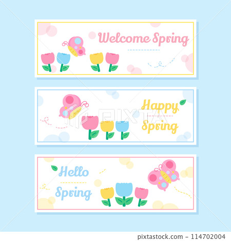 hello spring flower banner set 114702004