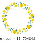 Yellow roses and sunflowers vector illustration circle 114704848