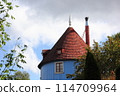 Moomin Valley 114709964