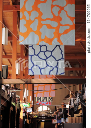 A banner A banner 114709965