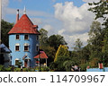 Moomin Valley 114709967