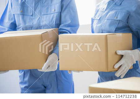 Moving and packing service image Moving and packing service image 114712238