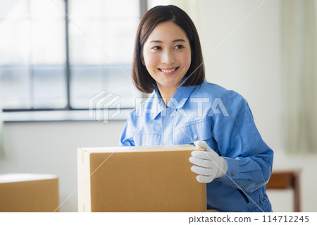 Moving and packing service image Moving and packing service image 114712245