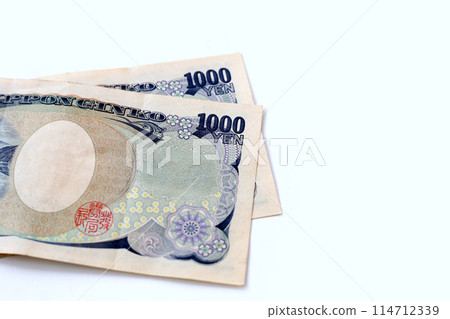 Japanese banknote 1000 yen, Japanese money Japanese banknote 1000 yen, Japanese money 114712339