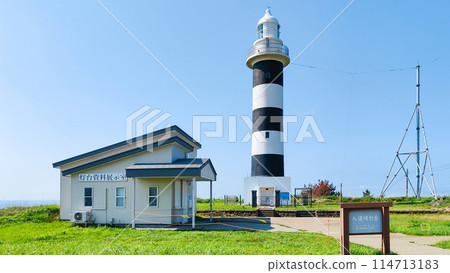 Nyuudozaki (Nyuudozaki Lighthouse) 114713183