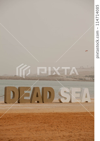 Letters dead sea on the beach 114714085