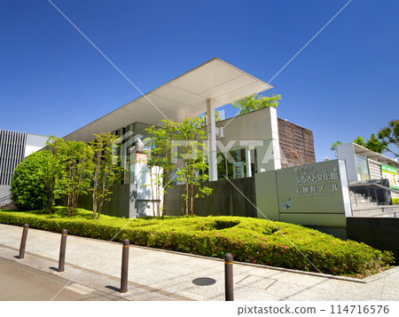 上井公園 故鄉文化中心 東京 114716576