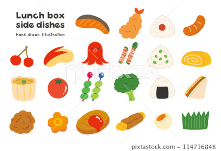 Cute hand-drawn illustration set of bento side dishes 114716848