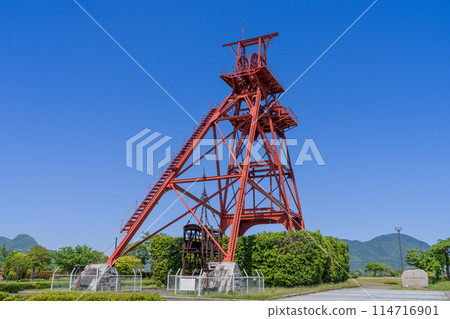 <Fukuoka Prefecture> Tagawa City Coal and History Museum and Coal Memorial Park 114716901
