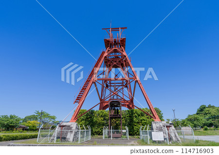 [福岡縣] 田川市煤炭歷史博物館/煤炭紀念公園 114716903
