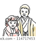 Simple watercolor illustration: Shichi-Go-San 114717453