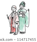Simple watercolor illustration: Shichi-Go-San 114717455