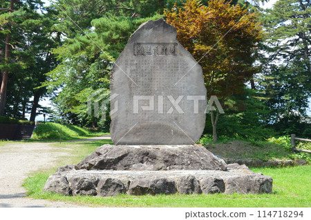 菊池老師紀念碑(青森縣弘前市弘前公園) 菊池老師紀念碑(青森縣弘前市弘前公園) 114718294