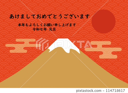 紅色日出和富士山新年賀卡模板2025年的簡單插圖 114718617