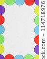 Pop color frame 114718976