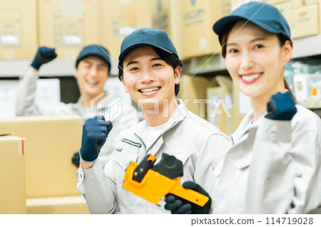 Temporary staff doing light work in the backyard 114719028