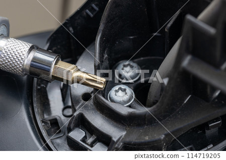 Hexalobular screw 114719205