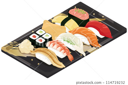 Packed sushi 114719232