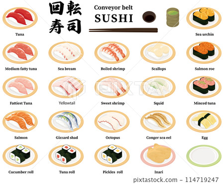 Sushi illustration set Sushi illustration set 114719247