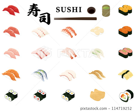 Sushi illustration set Sushi illustration set 114719252