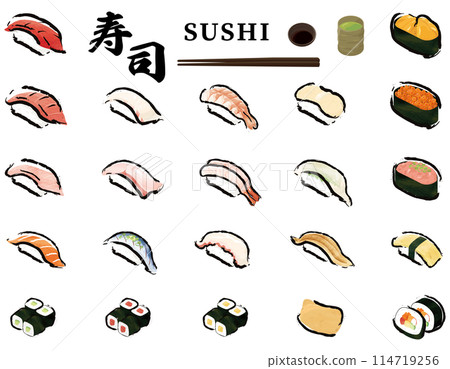 Sushi illustration set 114719256