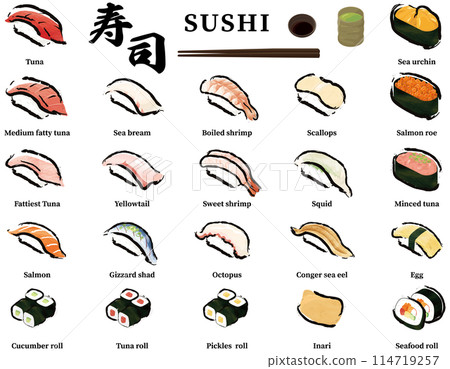 Sushi illustration set Sushi illustration set 114719257