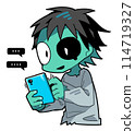 Zombies on social media 114719327
