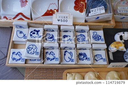 日本東京淺草的紀念品和風景 日本東京淺草的紀念品和風景 114719879