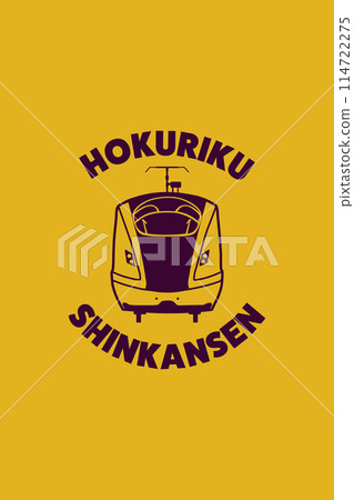 Wallpaper featuring the Hokuriku Shinkansen Wallpaper featuring the Hokuriku Shinkansen 114722275