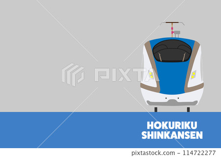 Wallpaper with the Hokuriku Shinkansen design (horizontal orientation) 114722277