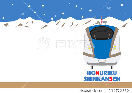 Illustration of winter scenery and the Hokuriku Shinkansen inspired by the Hokuriku region 114722280