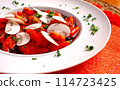 Fresh Salmon Carpaccio 1 114723425