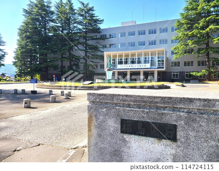 Fukushima Prefectural Office Main Gate and Main Building Fukushima Prefectural Office Main Gate and Main Building 114724115