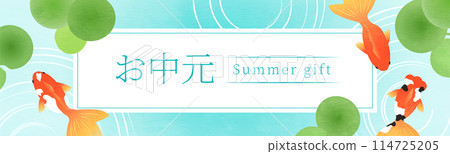 Goldfish background material_3 Goldfish background material_3 114725205