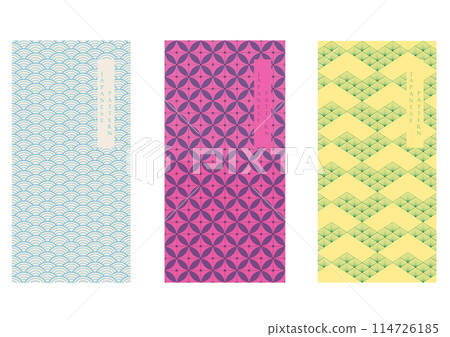 Abstract background in vintage style. Chinese new year banner and card design. Geometric line with Japanese pattern vector in risograph style. Contemporary shapes in vintage template. 114726185