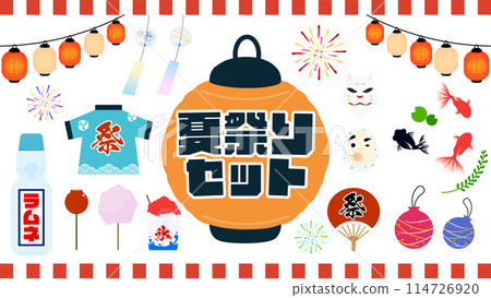 以日本夏季節慶為主題的插圖素材 114726920